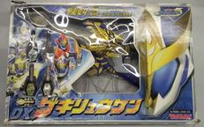 魔弾戦記リュウケンドー|BANDAI