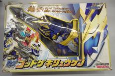 魔弾戦記リュウケンドー|BANDAI