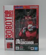 機動戦士ガンダム|BANDAI