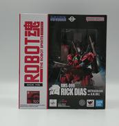 機動戦士Zガンダム|BANDAI