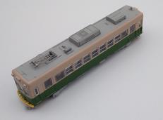 Nゲージ|ハセガワ