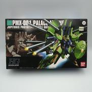 機動戦士Zガンダム|BANDAI