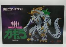 ソフビ|グッドスマイルカンパニー