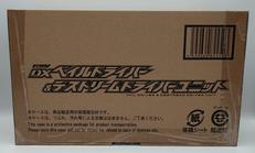 仮面ライダーリバイス|BANDAI