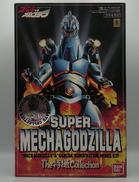 プラモデル1/600|BANDAI