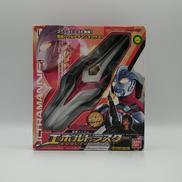 ウルトラマンネクサス|BANDAI