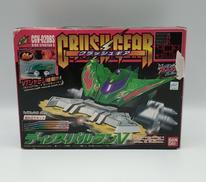 クラッシュギア|BANDAI