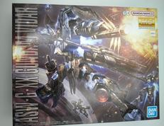 機動戦士ガンダム 鉄血のオルフェンズ|BANDAI