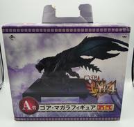 一番くじ|BANPRESTO