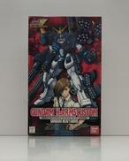 新機動戦記ガンダムW|BANDAI