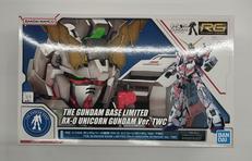 ガンダムUC|BANDAI