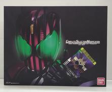 仮面ライダーディケイド|BANDAI