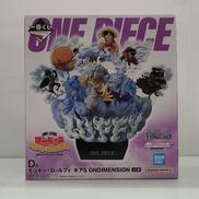 一番くじ ワンピース|BANDAI