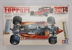1/12スケールモデル|TAMIYA
