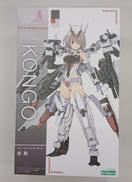 フレームアームズ・ガール|KOTOBUKIYA