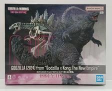 ゴジラ×コング 新たなる帝国|BANDAI