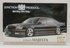 1/24スーパーVIPCARシリーズ|アオシマ