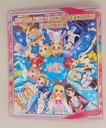 アイカツ フレンズ スターズ|BANDAI