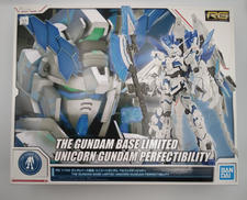 機動戦士ガンダムUC|BANDAI