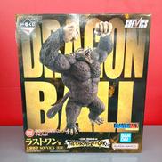 一番くじ ドラゴンボール|BANDAI