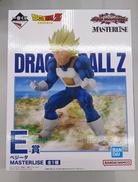 ドラゴンボール一番くじ|BANDAI