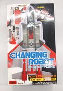 チェンジングロボット|堀川玩具
