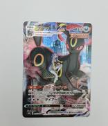 245/184 ブラッキーCSR|株式会社ポケモン