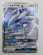 ポケモンカード|ポケモン