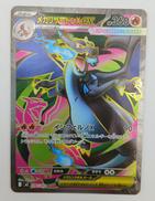 ポケモンカード|株式会社ポケモン