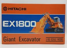 1/60スケールモデル|HITACHI