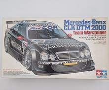 1/24スポーツカーシリーズ|TAMIYA