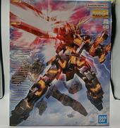 MG|BANDAI