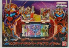 仮面ライダーガッチャード|BANDAI