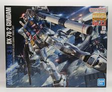 ガンダム MG|BANDAI