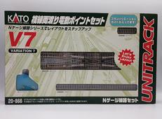 Nゲージ|KATO