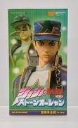 ジョジョの奇妙な冒険 第6部 ストーンオーシャン|メディコム・トイ
