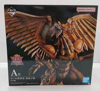 一番くじ　遊戯王|BANDAI