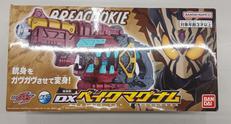 仮面ライダーガヴ|BANDAI