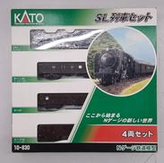 Nゲージ|KATO