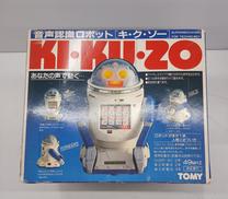 音声認識ロボット|トミー