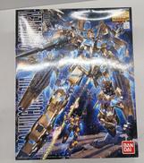 MG|BANDAI