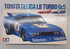 1/20スケール|TAMIYA