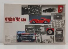 1/24スケール|グンゼ産業