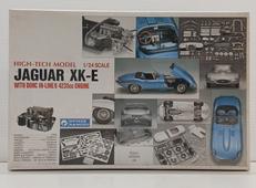 1/24スケール|グンゼ産業