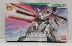 ガンダムダブルオー|BANDAI