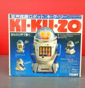 音声認識ロボット|トミー