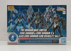 ガンダムビルドダイバーズRE:RISE|BANDAI