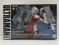 ウルトラマン|BANDAI