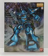 0080ポケットの中の戦争|BANDAI