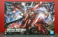 逆襲のシャア ベルトーチカ・チルドレン|BANDAI